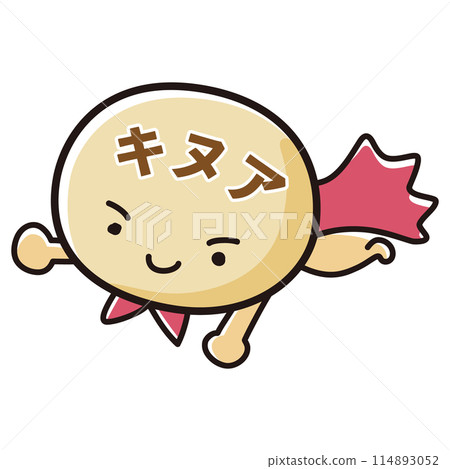 Quinoa hero character illustration Quinoa hero character illustration 114893052