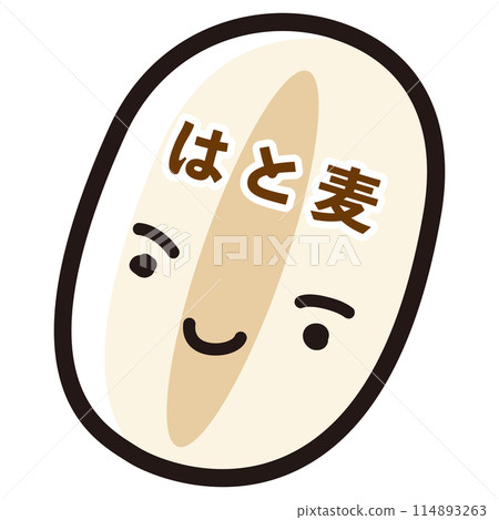 Hatomugi 人物插圖 114893263