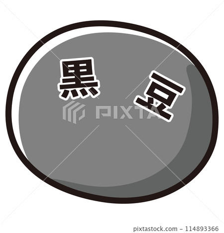 Black beans illustration 114893366