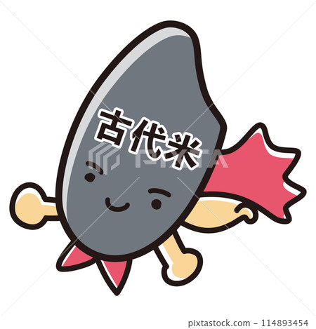 古代稻（穀物）英雄人物插畫 114893454