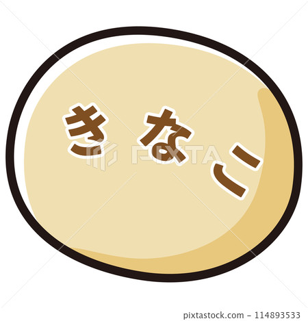 黃豆插圖 114893533