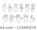 各種手勢的單色向量插圖集 114894239