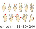 各種手顏色的向量插圖集 114894240