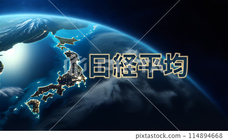 Japanese archipelago and the Nikkei average 114894668