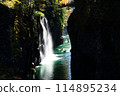 Waterfall of Masunoi 114895234