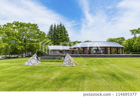 National Park Michinoku Lakeside Park Kababo Lake Miyagi Prefecture 114895377