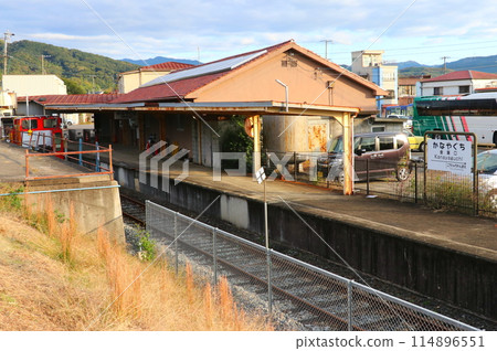 有田川鐵道公園金谷口站（車站建築遺址保存）（和歌山縣） 114896551