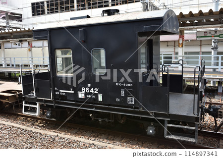 Yo8642 守車 114897341