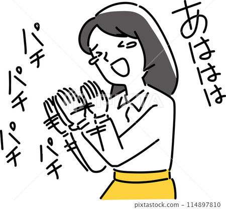 Woman clapping her hands and laughing 114897810