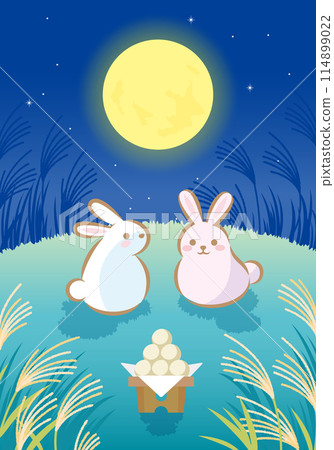 Two rabbits watching the moon in a silver grass field at night (vertical) 114899022