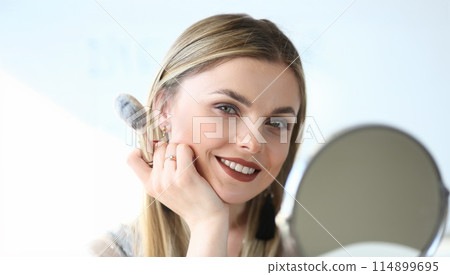 Happy Caucasian Makeup Artist Closeup Headshot 114899695