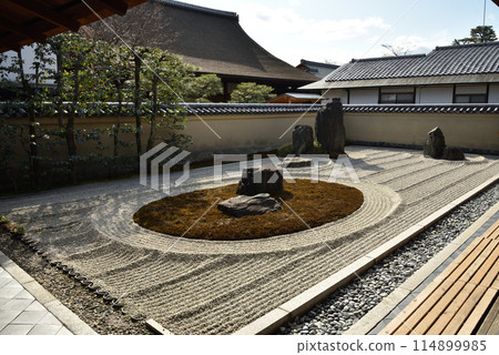Ichijitan Ryugen-in Ichijitan Ryugen-in 114899985