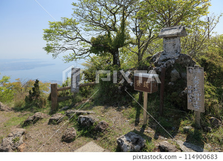Mount Tsurumi summit, Hiotokohime Shrine Kamimiya and Beppu Bay 114900683