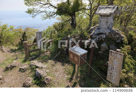 鶴見山頂、高日賣神社上宮、別府灣 114900686