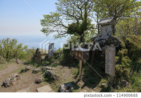 鶴見山頂、高日賣神社上宮、別府灣 114900688