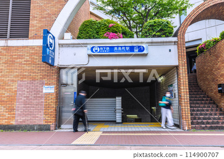 日本橫濱城市景觀，俯瞰橫濱市營地鐵高島町站等。 114900707