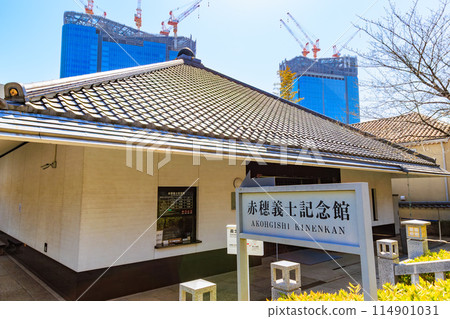 Sengakuji Temple, Takanawa, Minato-ku, Tokyo (The temple where the 47 Ronin of Ako rest) 114901031