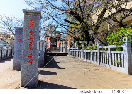Sengakuji Temple, Takanawa, Minato-ku, Tokyo (The temple where the 47 Ronin of Ako rest) Sengakuji Temple, Takanawa, Minato-ku, Tokyo (The temple where the 47 Ronin of Ako rest) 114901044