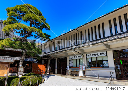 Sengakuji Temple, Takanawa, Minato-ku, Tokyo (The temple where the 47 Ronin of Ako rest) 114901047