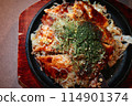Hiroshima style okonomiyaki 114901374