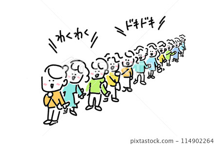 漫畫風格的人們帶著笑臉站成一排，令人興奮，令人興奮，有趣的線條畫插圖。 114902264