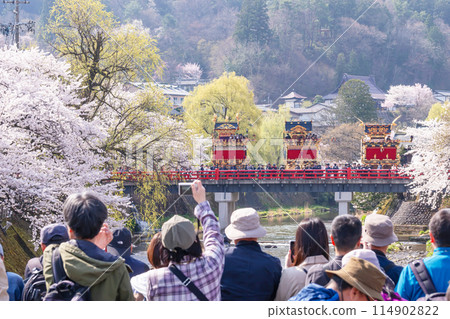 240415 Spring Takayama Festival g053 240415 Spring Takayama Festival g053 114902822