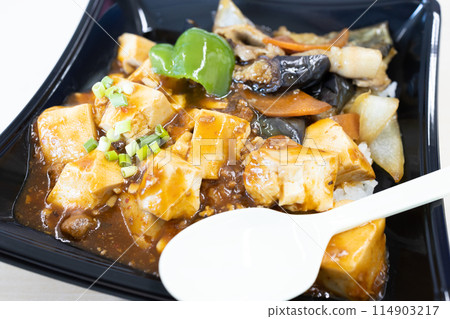 美味的麻婆豆腐碗便當 114903217