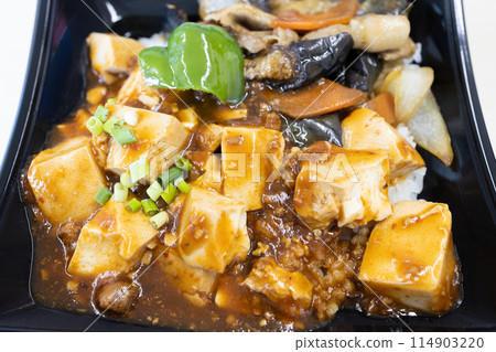 美味的麻婆蓋飯便當 美味的麻婆蓋飯便當 114903220