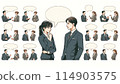 穿著西裝的男女開會 114903575