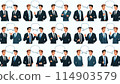 各年齡層的商人上半身 114903579