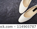White women's pumps 114903787