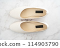 White women's pumps 114903790