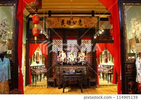 檳城土生華人大樓 喬治市 檳城島, 馬來西亞 114905139