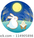 A rabbit watching the moon in a silver grass field at night (circle cut) 114905898