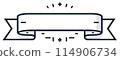 簡單的橫幅 114906734
