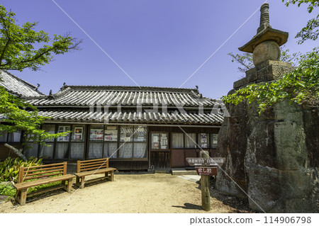 Innoshima Shiratakiyama Kannondo Management Office Onomichi City, Hiroshima Prefecture 114906798