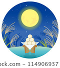 Moon viewing: Full moon, rice dumplings and a field of silver grass at night (circle cut) 114906937