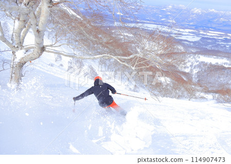 Backcountry skiing 114907473
