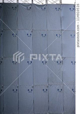 Image of soundproof sheet for demolition work 114910516
