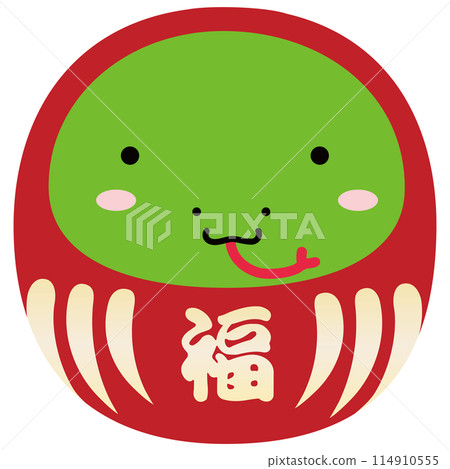 Illustration material of a snake daruma (New Year's card material) 114910555