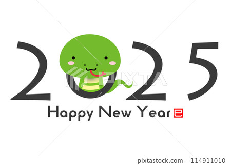 2025新年賀卡材料 2025新年賀卡材料 114911010