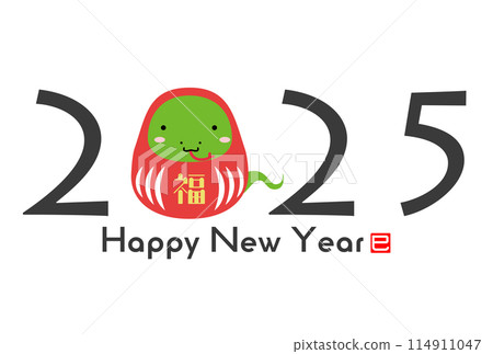2025 New Year's card material Illustration material 114911047