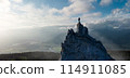 Adventurous Man Standing on top of Mountain Cliff. Extreme Adventure Composite. 3d Rendering Peak. 114911085