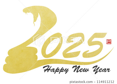 2025年書法簡單剪影(賀年片素材) 114911212