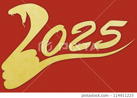 2025年書法簡單剪影(賀年片素材) 2025年書法簡單剪影(賀年片素材) 114911225