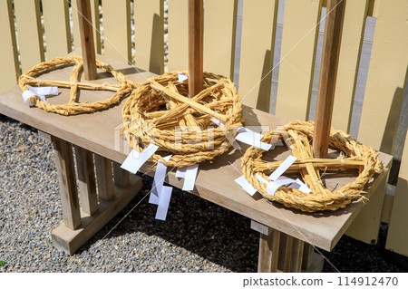 伊勢市二見興玉神社的環注連繩 114912470