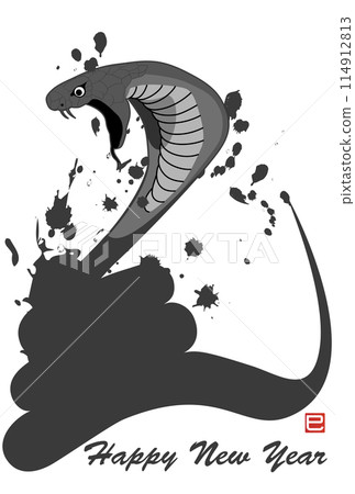 Coiled cobra (New Year's card material) Coiled cobra (New Year's card material) 114912813