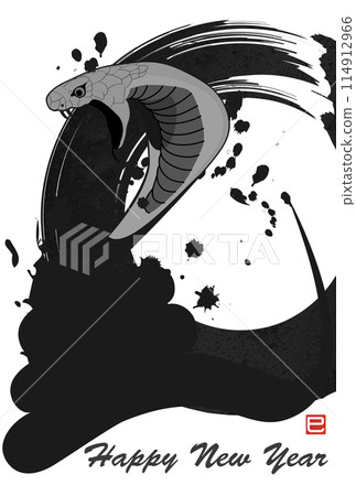 Coiled cobra (New Year's card material) 114912966