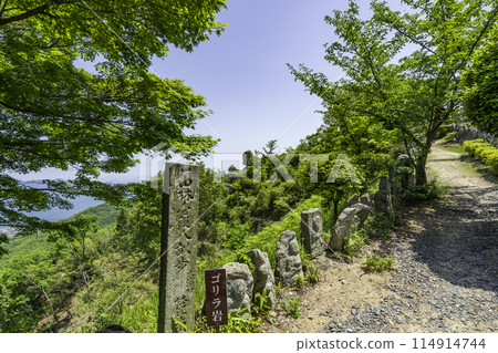 Innoshima Shiratakiyama Kannondo Gorilla Rock Onomichi City Hiroshima Prefecture 114914744