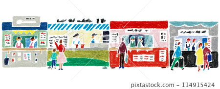 Food Festival Food Festival 114915424